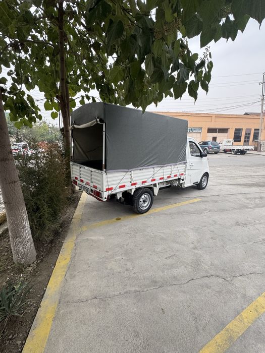 Changan 69 talik mator