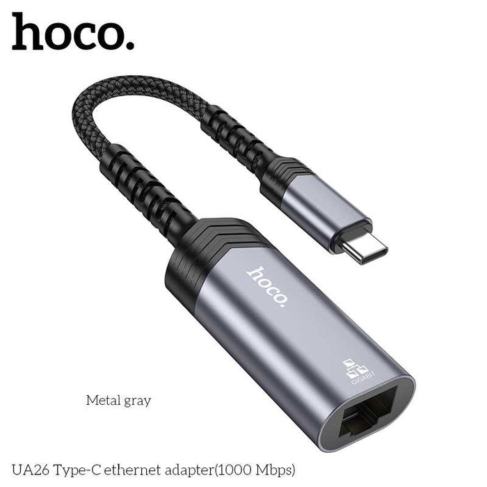 Hoco UA26 Сетевые адаптеры Gigabit Ethernet adapter Type-C/USB/IP