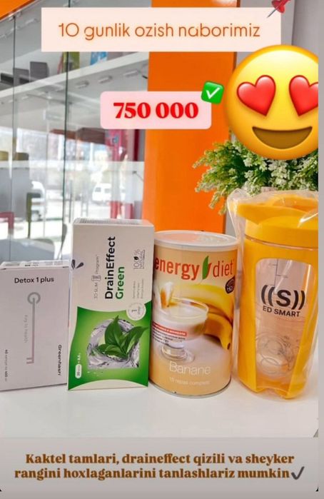 Bu mahsulot100%kafolatli osilmasdan ozdiradi bezarar tekshirudan otkan