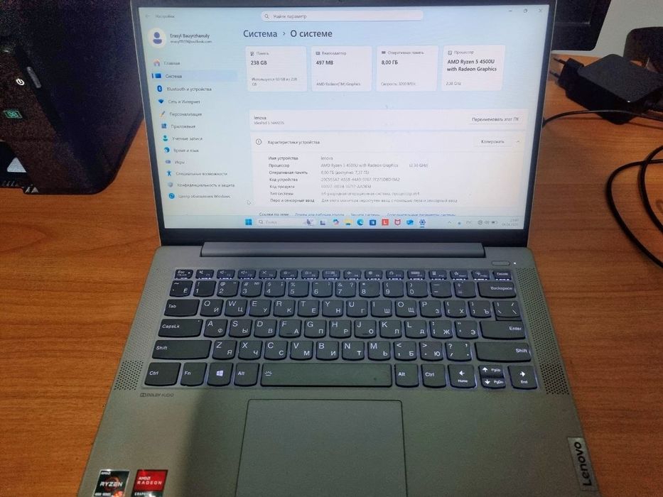 Продаётся ноутбук lenova