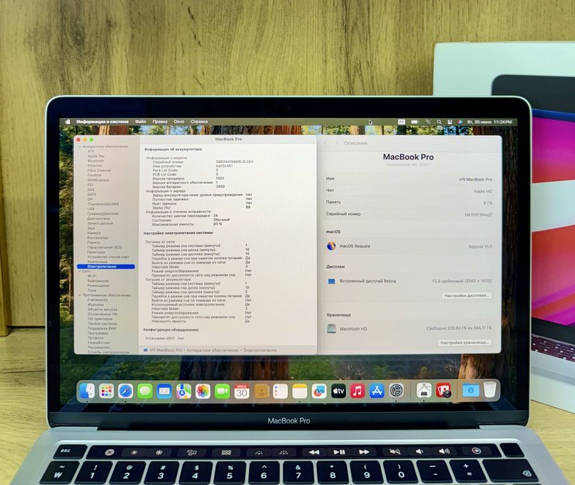 Macbook Pro M2 13inch Full Box
