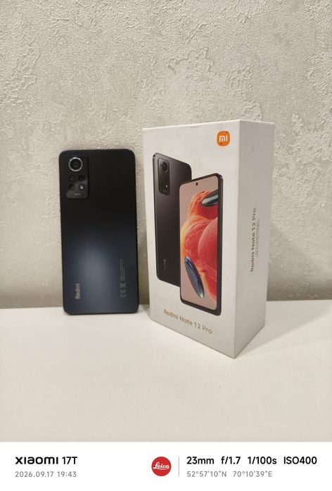 Redmi Note 12 Pro 8/256 [ТОРГ]