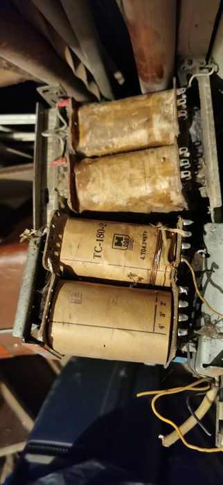 Силовой трансформатор