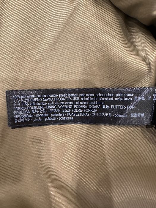 Юбка кожаная Massimo Dutti