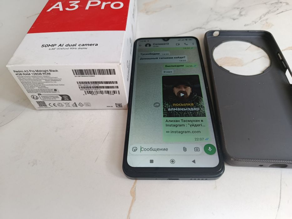 Редми а3 про 128гб