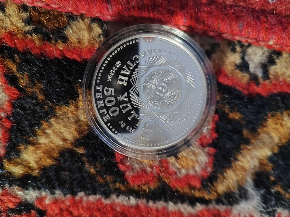 Монета серябреная