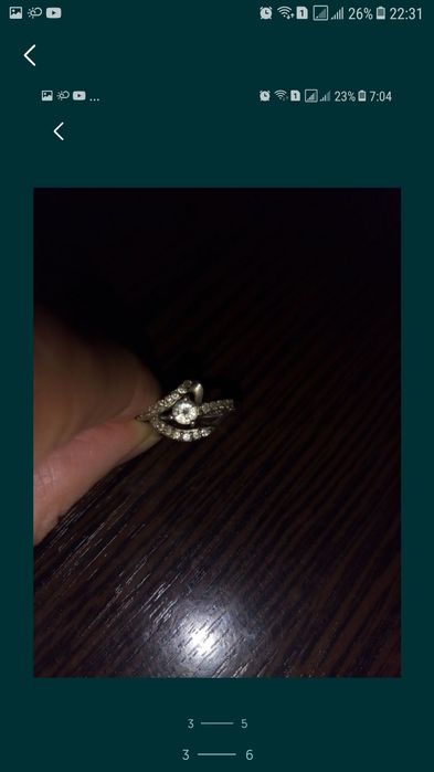 Серебряное 5000 тг