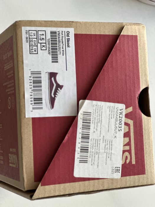 Vans кеды детские