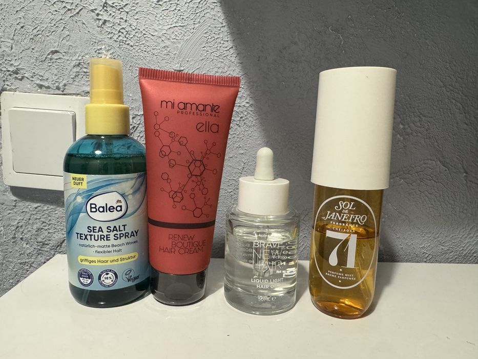 Козметика за лице и тяло