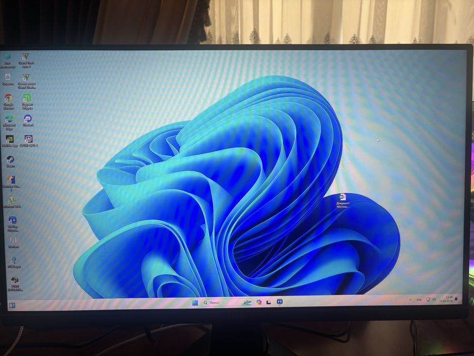 Продаю Монитор MSI