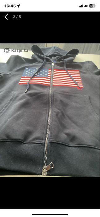 зипка USA RL новый