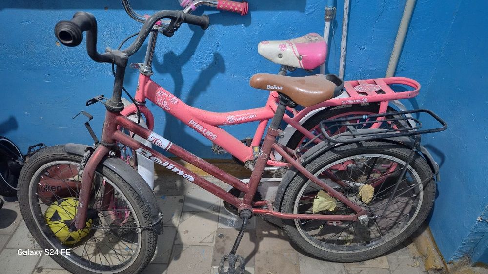 Велосипеды детские