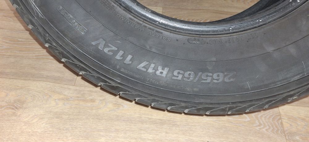 Шины летние KUMHO