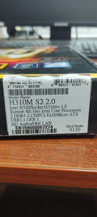 Материнская плата GIGABYTE H310M S2 2.0