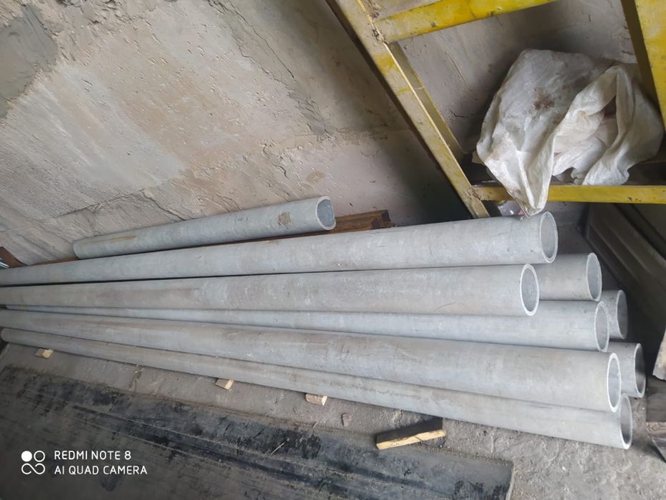 Асбестовая труба