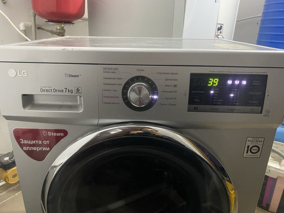 Ремонт Стиральных машин