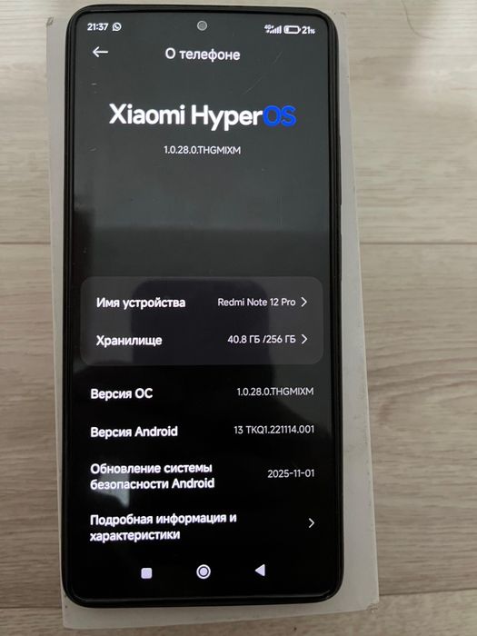 Xiaomi Redmi Note 12 PRO