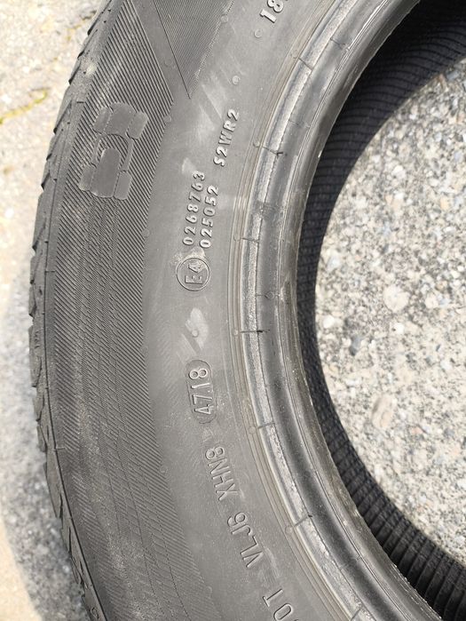 Продаются шины летние