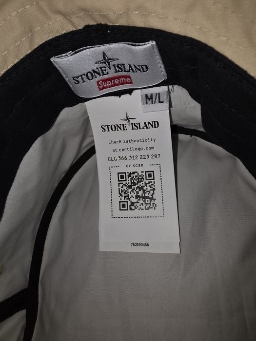 Supreme Stone Island