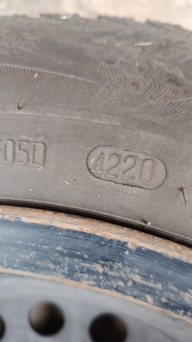 Продам шины с дисками