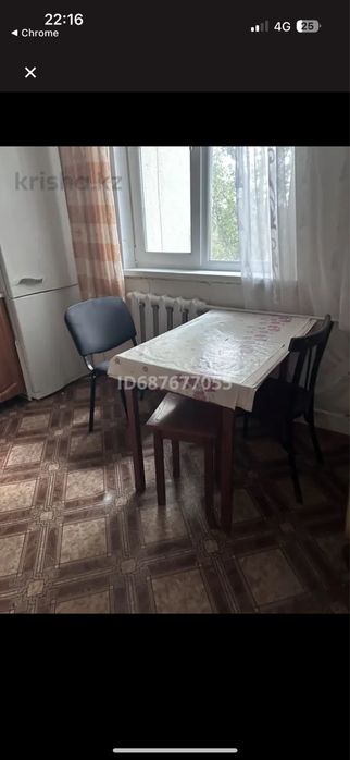 Продам трехкомнатную квартиру