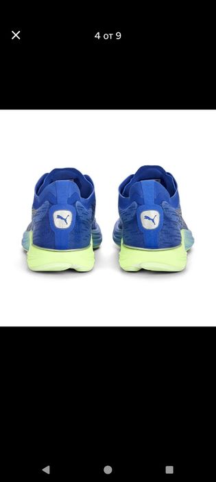 Маратонки Puma за бягане