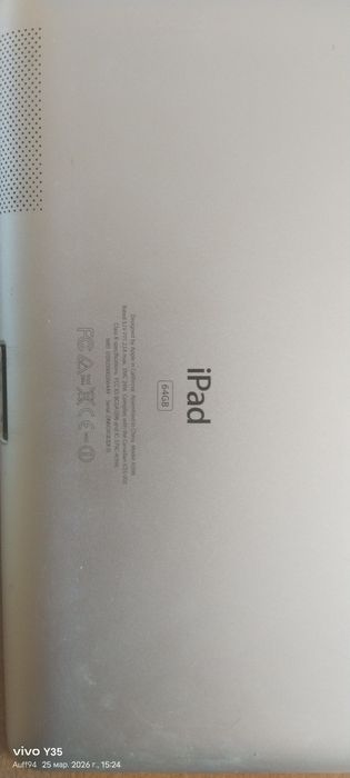 Айпад с айклаудом