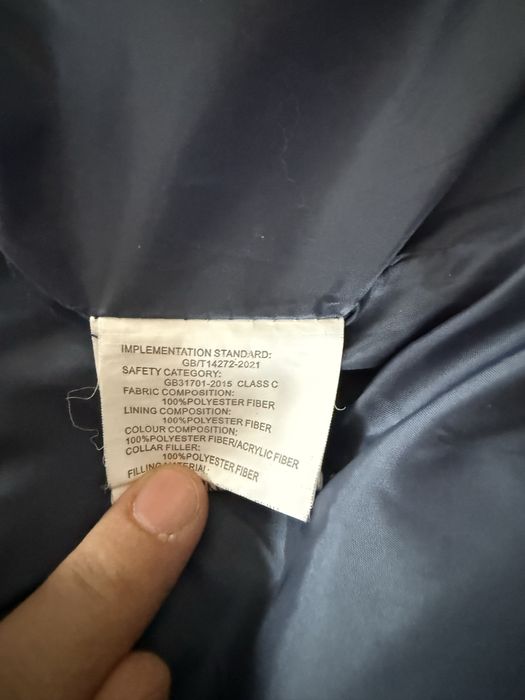 Продам детский комбез с курткой