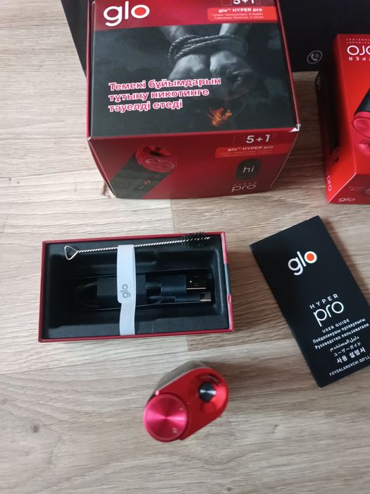 Трубы.   г л о .