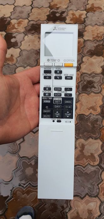 Telecomanda Mitsubishi