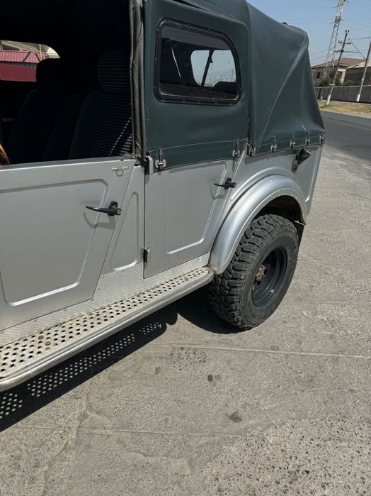 Реаритет Газ 69 фул