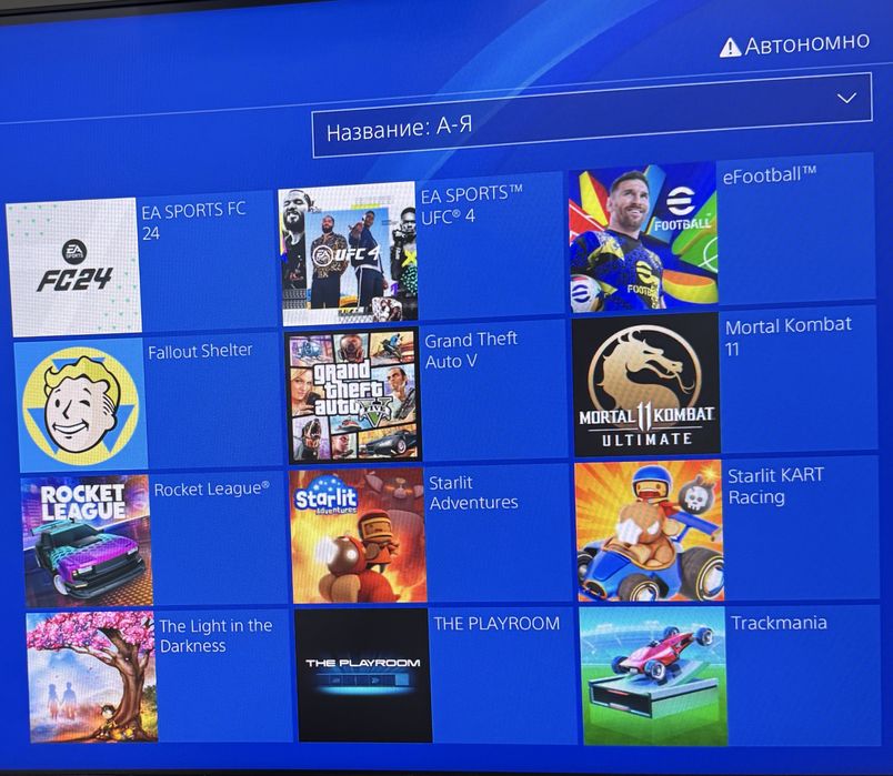 Play Station 4 500gb