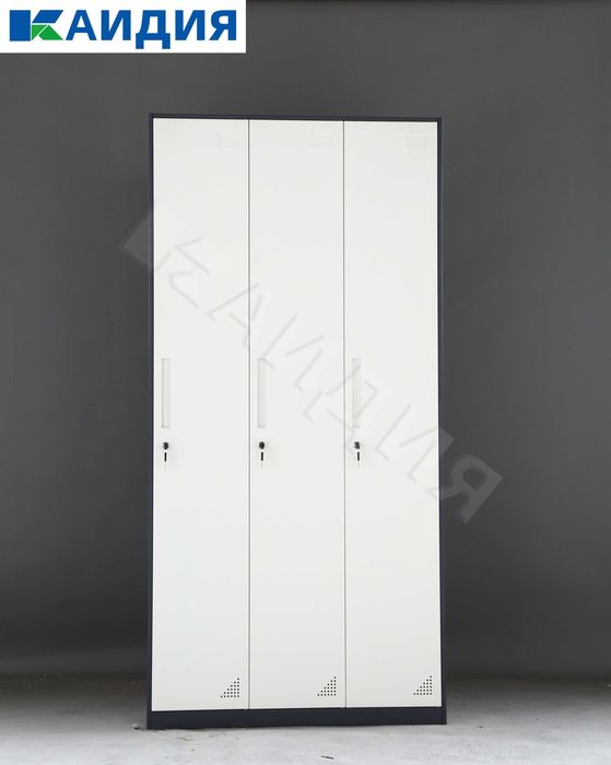 Шкаф раздевалка/ Xodimlar uchun shkaf / Saqlash shkafi/Шкаф для сауны