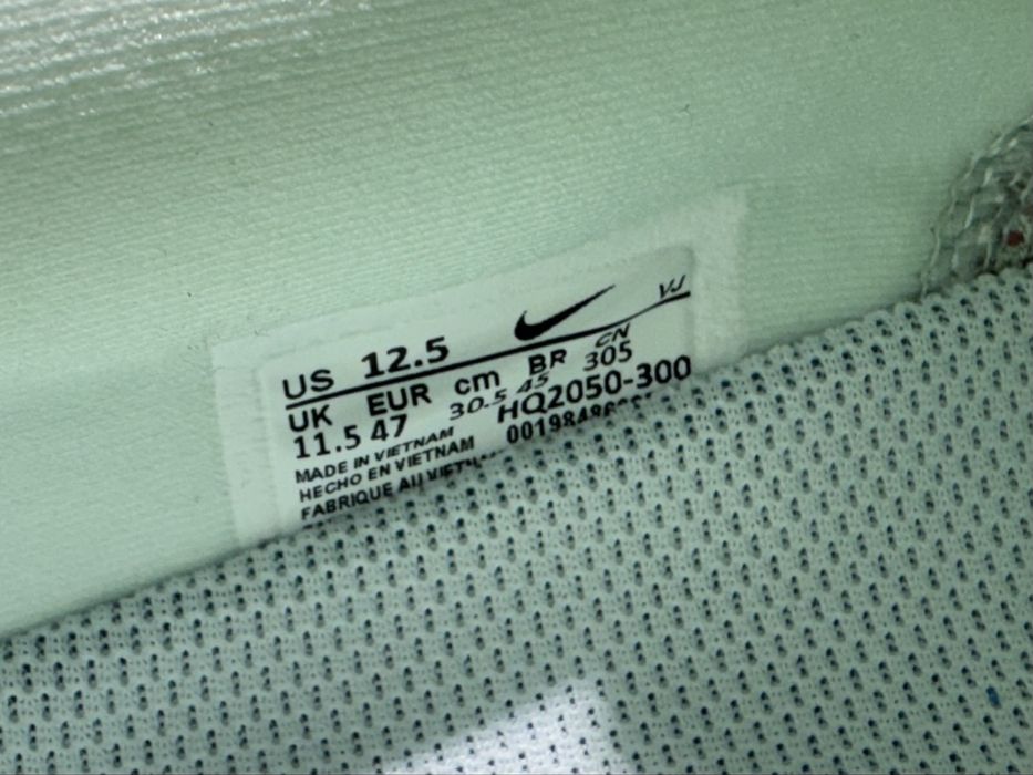 Оригинални! Nike Vomero Premium - 47 Shoemag