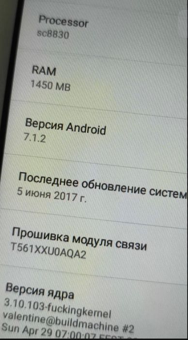 Планшет Samsung Galaxy Tab E