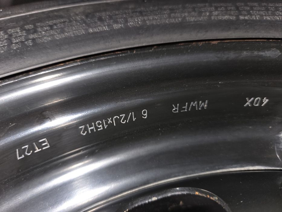 Летний покрышка 195/65R15