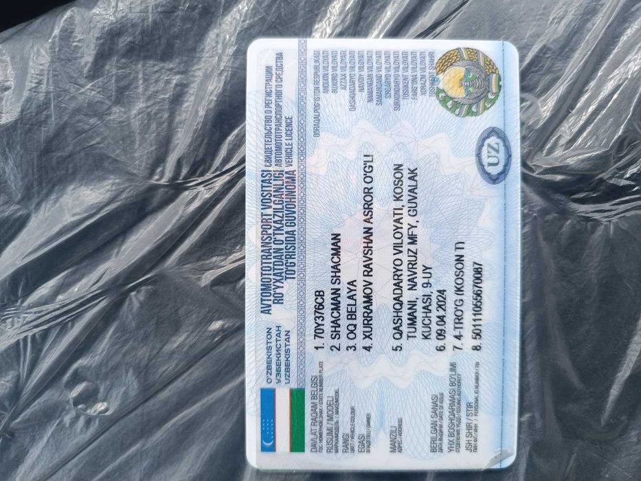 Шакман водавоз сотилади!