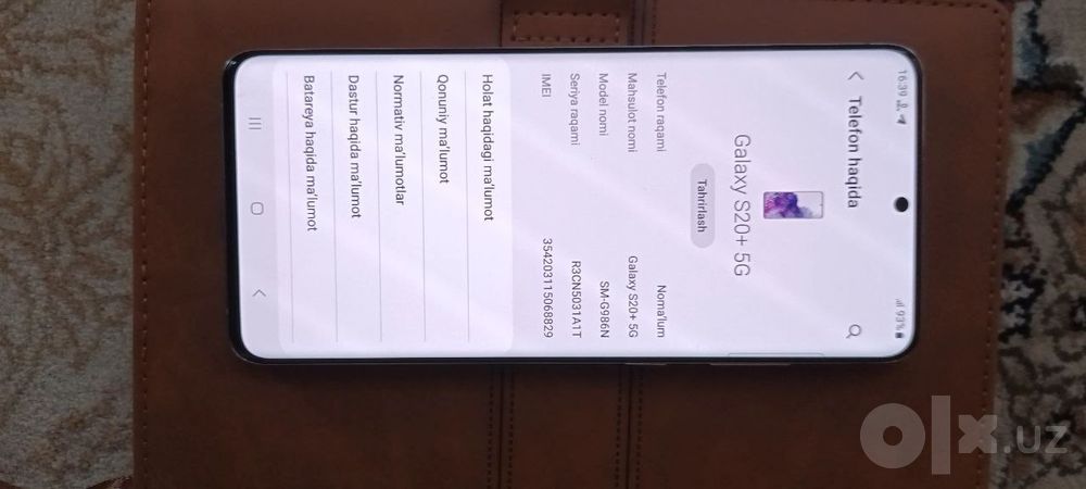 Samsung Galaxy S20 Plus