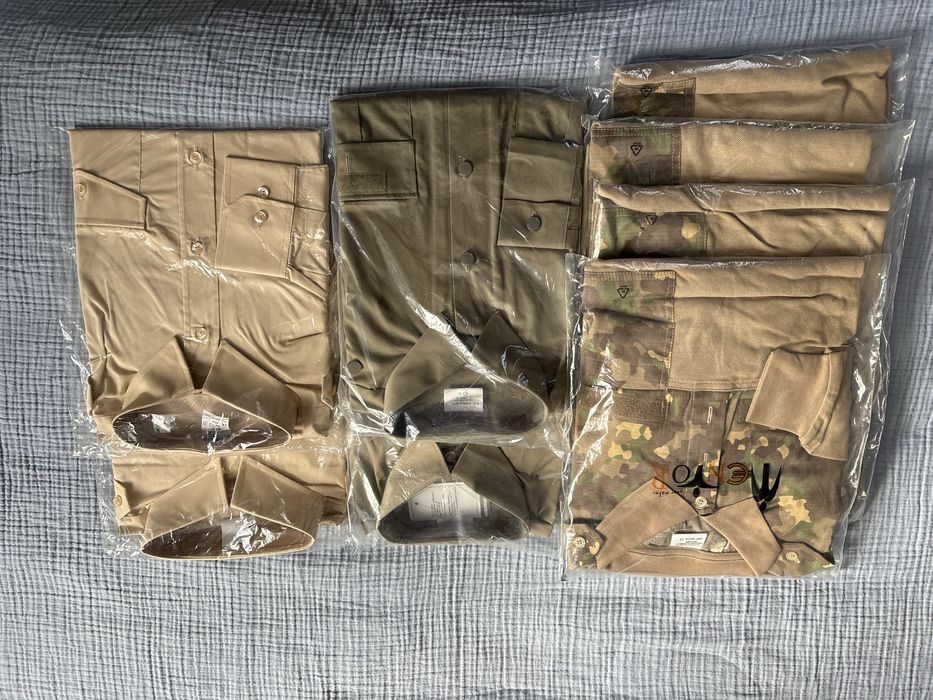 Diferite piese de imbracaminte militară