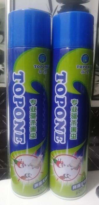 От клопов тараканов мух комаров насекомых. Аэрозоль мощное средство