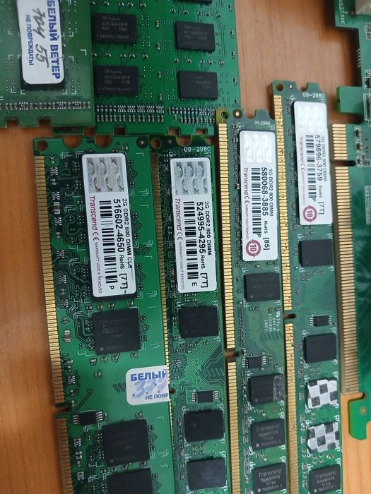 Комплектующие для ПК (SSD, ОЗУ 8GB х3, БП, материнка + 15, видеокарты)