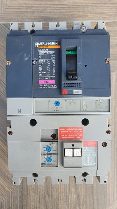 Продам диф автомат Merlin Gerin