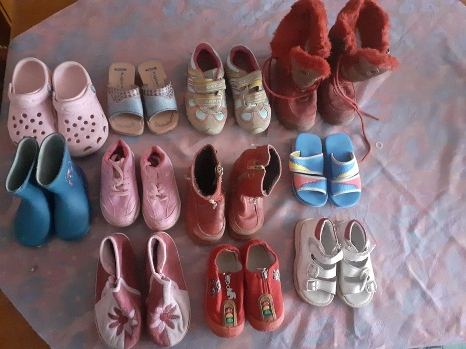 Încălțăminte pentru copii