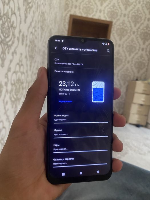 Vivo v2026