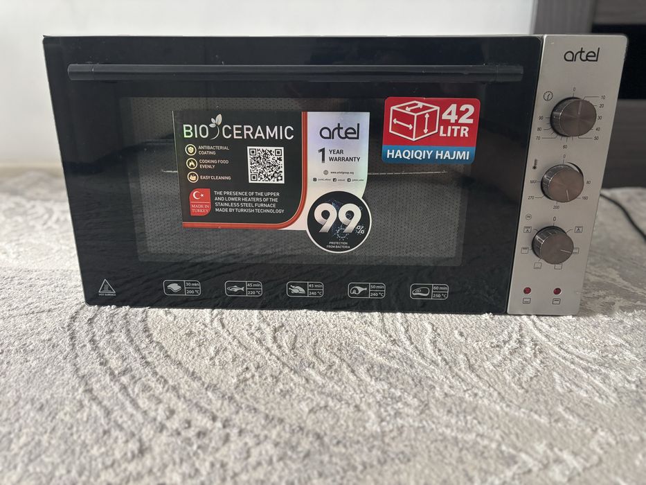 Продам Духовую печь Artel 42литра