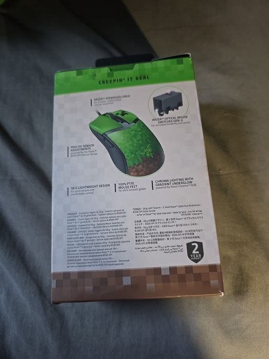 RAZER Cobra Minecraft Limited Edition геймърска мишка