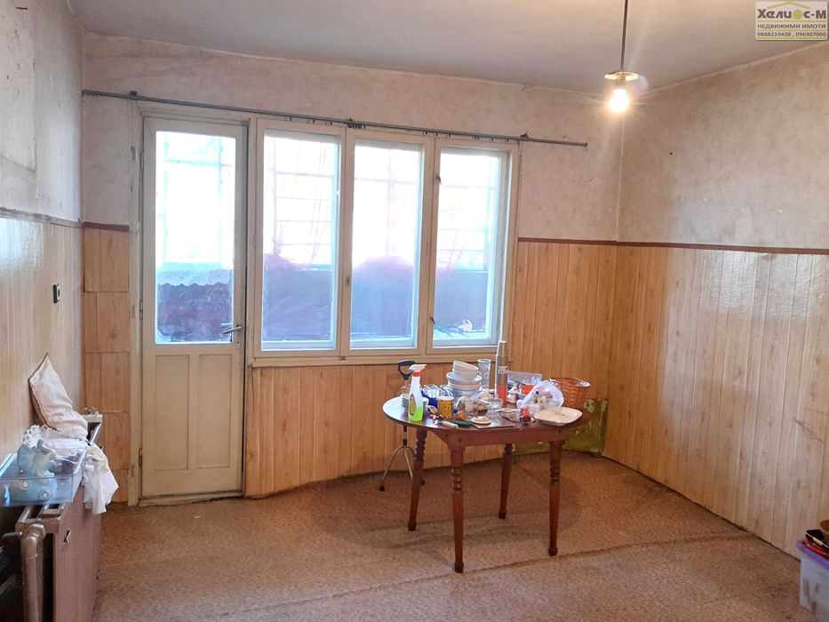 Етаж от къща с двор, гараж и лятна кухня, гр.Монтана