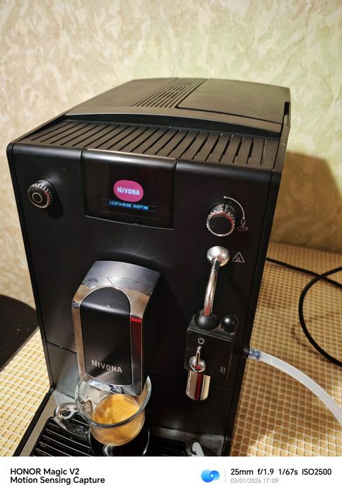 Nivona NICR660 CafeRomatica