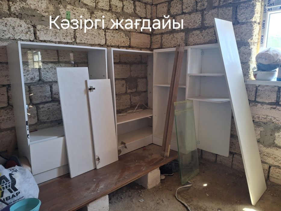 Витрина мини хороший