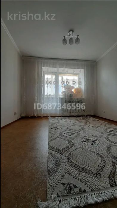 Продаётся 3-х комнатная квартира